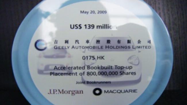 2005